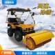 冬季 高速扫雪车可倾斜毛刷清雪设备 路面小型除雪车四轮座驾式