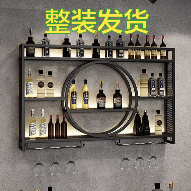 铁艺壁挂红酒展示架客厅餐厅