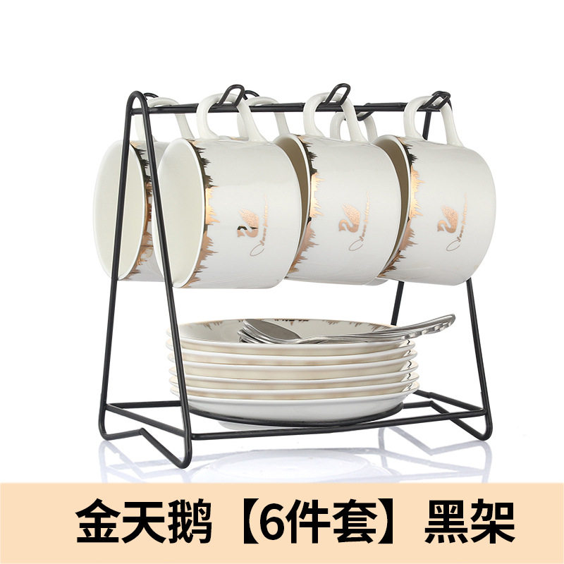 陶瓷杯咖啡杯套装家用欧式小奢华咖啡杯小精致6件套杯碟勺B