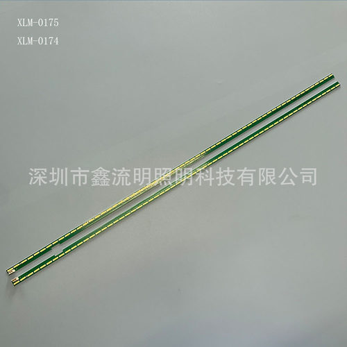 60LED/55