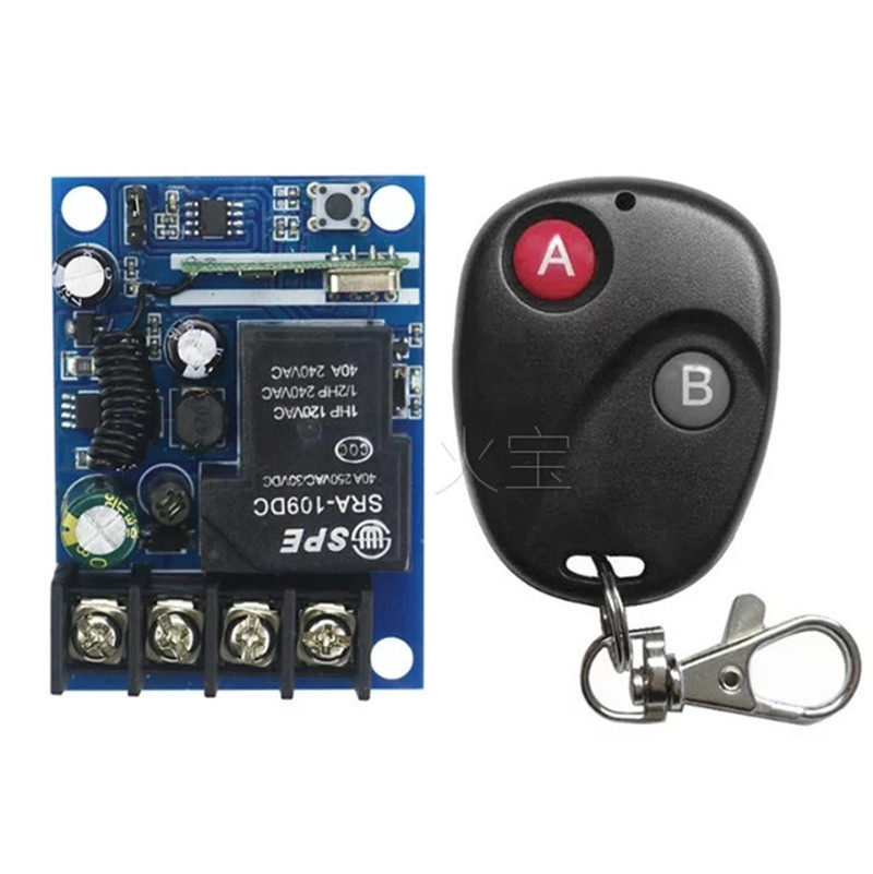 BK两键小遥控宽电压12V24v36V48V30A单路车灯喇叭灯具开关控制器