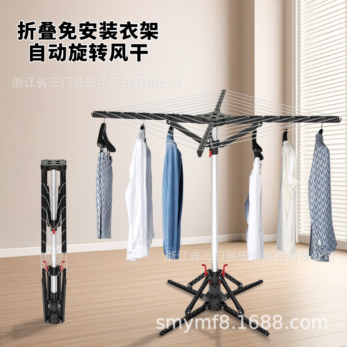 阳台家用小型折叠落地晾衣杆可移动一体免安装隐形晾衣服被子挂架