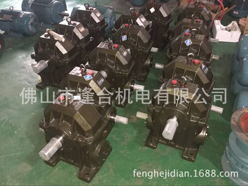 供应珠江强珠减速机WD150-30-A-Q珠江减速机强珠减速机铁箱减速机