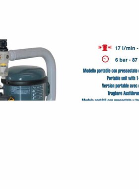 供应werther低噪音空压机运行安静低噪音低噪音空压机