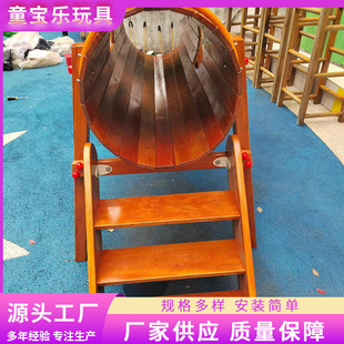 户外滑梯木质组合幼儿园小区攀爬儿童室内游乐设施木质滑梯供应