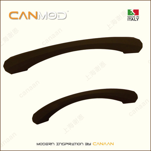 Canmod迦南原装意大利进口 环保ABS塑料咖啡色抽屉柜门拉手PL8090