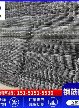 南通 网片 3-6毫米钢筋焊接网片 6-12毫米钢筋网片材质HRB400等等