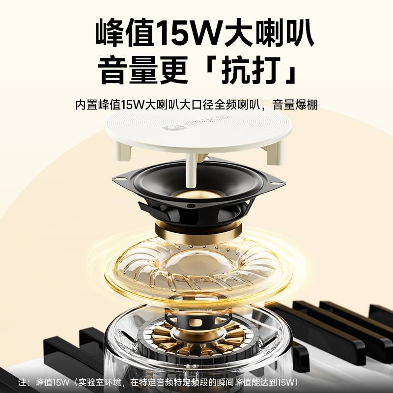 筒民歌Z1无双线型音k响麦克风9025家3用小KTV蓝小音全箱M外户唱话