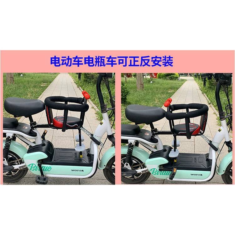 瓶车行宝车宝椅自婴儿童电全包前围板全坐椅电动安踏座座车无品牌