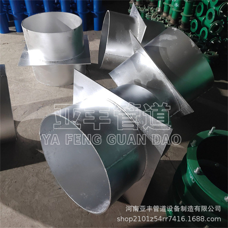 柔性国标A型防水预埋穿墙套管