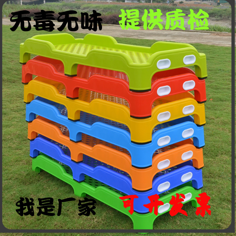 儿童床幼儿园床宝宝午睡床塑料 早教托管班叠叠小床 加厚