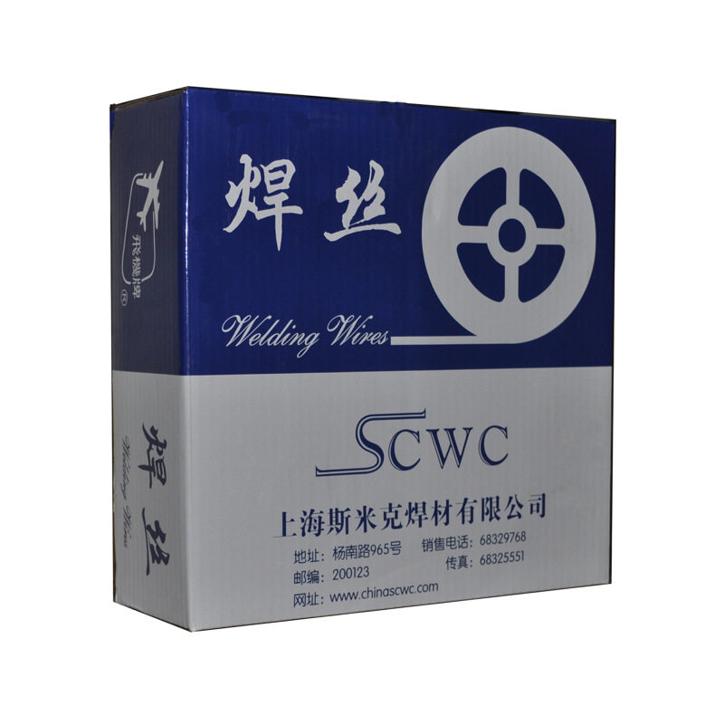 正品上海斯米克料323银锡钎料 飞机牌L323 30%银焊条/银焊丝