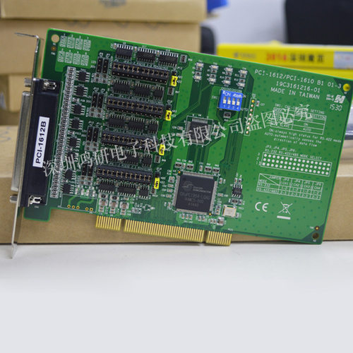 研华PCI1612A升级为PCI-1612B四端口RS-232/422/485多串口卡