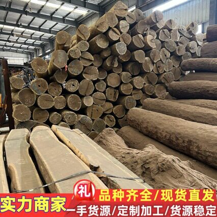 绿檀紫光檀小叶黄杨乌木木料