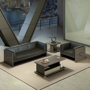 办公室沙发简约现代商务接待室会客创意休息区皮沙发茶几组合套装