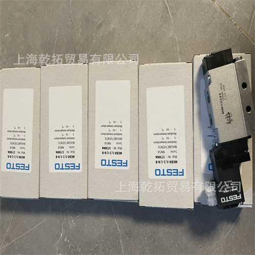 FESTO符合ISO电控阀MFH-5/3G-D-3-C 151873