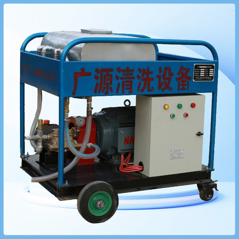 50Mpa船体除漆清洗机高压水射流厂区油污清洗用三柱塞高压泵