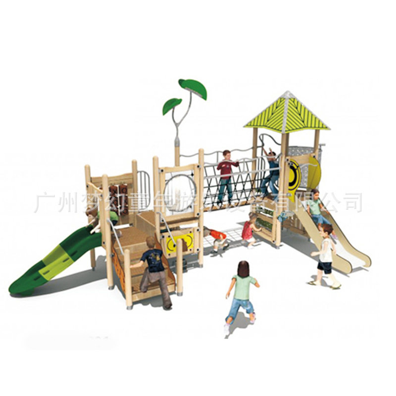 儿童户外攀爬组合木制滑梯 户外组合滑梯 造型木滑梯 儿童游乐