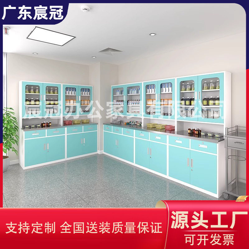 不锈钢无菌药品配药处置台