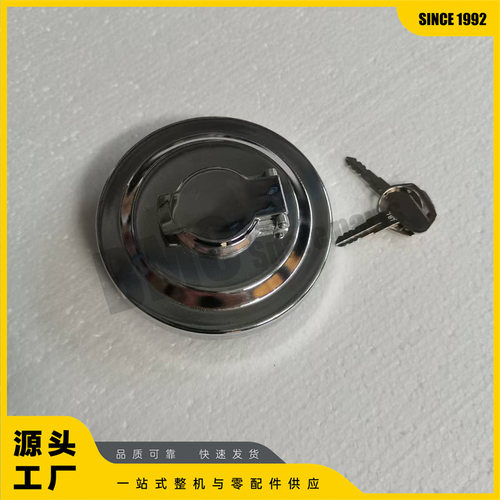 油箱盖16Y-04C-02000 SD16 SD22 SD32推土机配件 燃油箱帽
