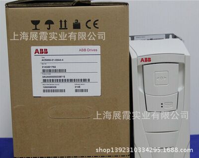 ABB变频器 ACS550-01-05A4-4 变频调速器 2.2KW