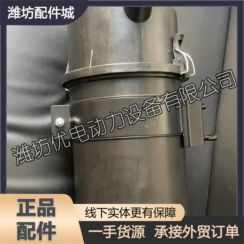 潍柴锐动力空气滤清器总成