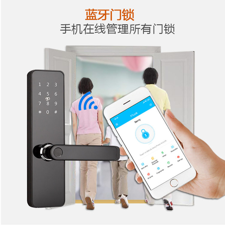 蓝牙公寓门锁TTLOCK指纹锁通通锁把手指纹锁一握开APP在线管理