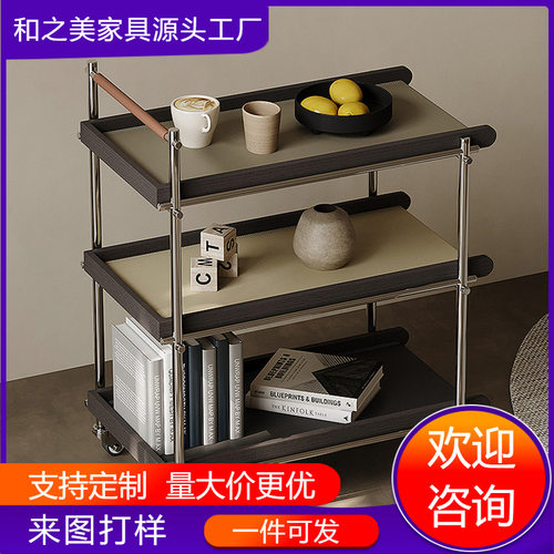 极简轻奢马鞍皮实木三层边几
