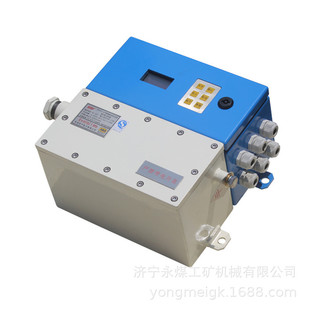 天津华宁ZP127-Z矿用隔爆兼本质安全型洒水降尘控制器源头厂家