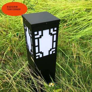 亚克力草坪灯LED10W光源别墅花园庭院灯中式景观灯工厂定户外