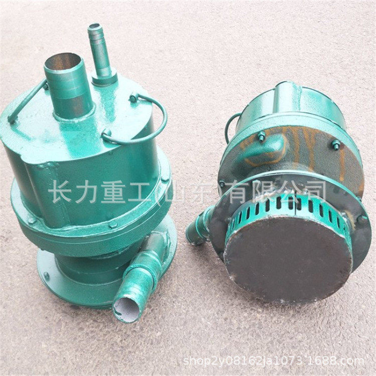 济宁长力煤矿用井下风动污水泵 涡轮蜗轮排污潜水泵现货供应,电子元器件市场,电线扎带/束线带,淘宝优惠券,粉丝福利购,淘宝优惠卷