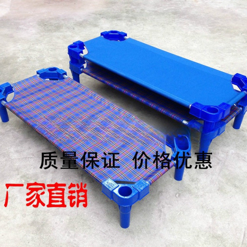 幼儿园塑料帆布床儿童床托班午休睡觉床宝宝床叠叠床折叠小床