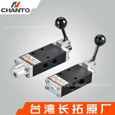 手动阀VBM系列 二位三通 二位五通 流体控制系统 CHANTO/台湾长拓