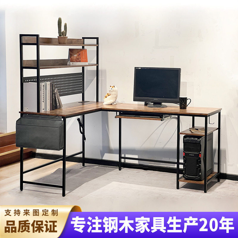 简易出租房家用易组装卧室学生收纳置物一体书桌架办公室电脑桌