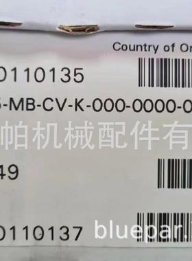 液压马达F11-005-MB-CV-K-000-000-0