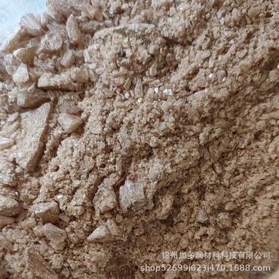 【1L起售】防老剂PAN甲 芳香族仲胺类防老剂 非污染受阻酚抗氧剂