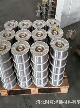 厂家直销安科300XT耐磨带焊丝300XT钻杆专用焊丝