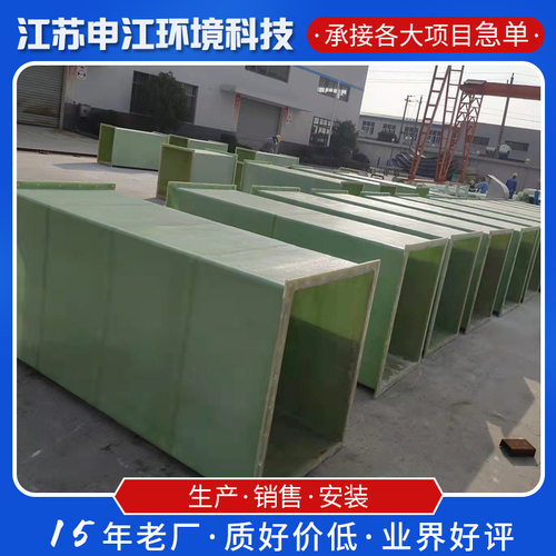 玻璃钢方管缠绕管通风排污排水