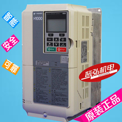 安川进口三相变频器H1000系列