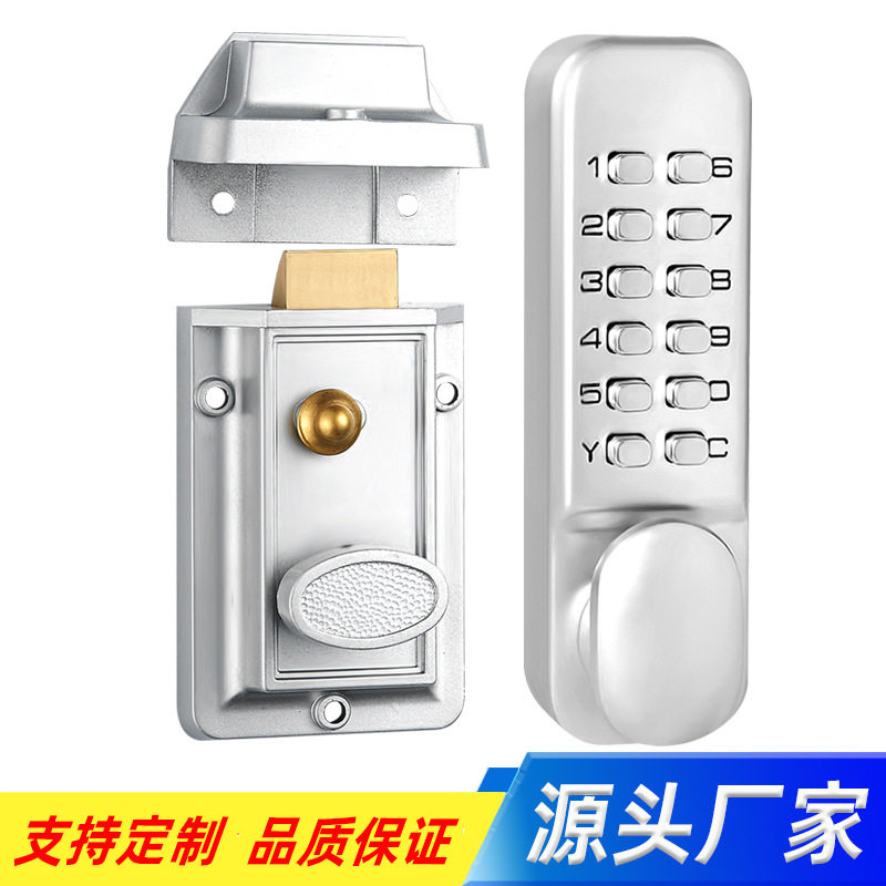 全机械密码锁铁门锁防盗门锁木门锁办公门锁老式牛头锁四方锁反锁