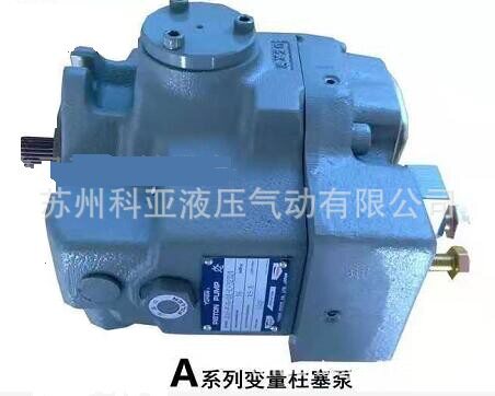 台湾PROPISTON PISTON PUMP柱塞泵SA37-FR01-H-K 液压泵 油泵