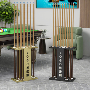 架放杆展示收纳架球杆放置台架杆球杆架子厅房公杆落地高端球存放