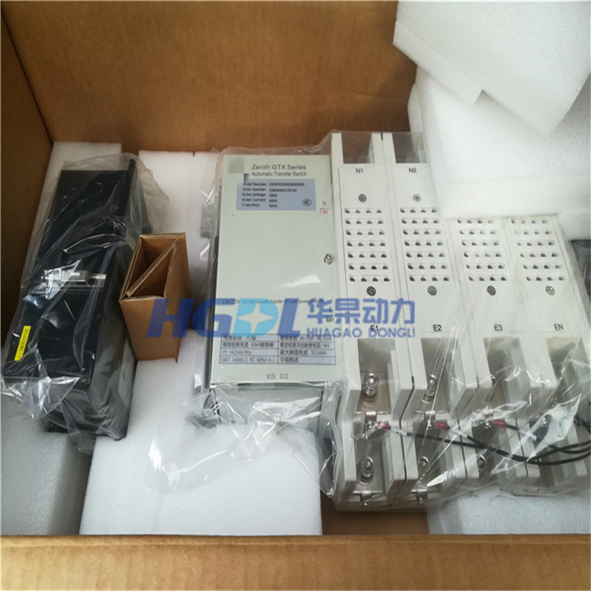 GTX双电源自动切换开关400A4P