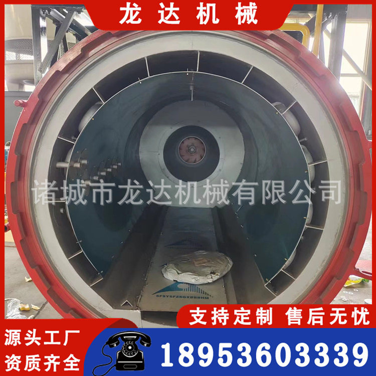 飞机模型真空热压罐 预浸料碳板高温高压固化炉 工艺参数可设定