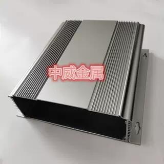 240*234*80仪表外壳 铝合金壳体 铝型材外壳 铝外壳 铝壳