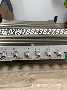 CMW100 罗德与施瓦茨R&S无线通信测试仪