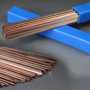 银焊条2% 5% 10% 15% 25% 45%银焊丝银基钎料L204料303银磷铜管