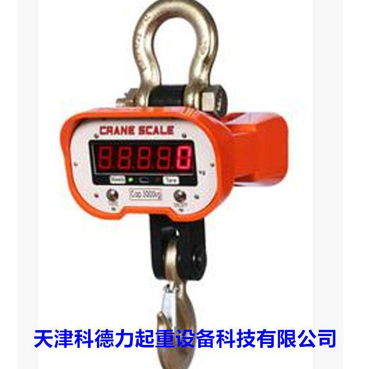 电子吊秤直视型吊秤10吨行车电子吊秤带打印小车手持吊秤带