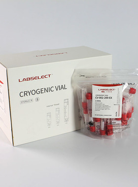 LABSELECT CV-002-200-EX 2.0ml可立外旋冻存管50支/包