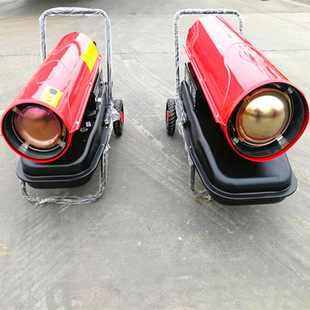 小型取暖炉生物质颗粒燃烧取暖炉工业用燃煤暖风机养殖育雏热风炉